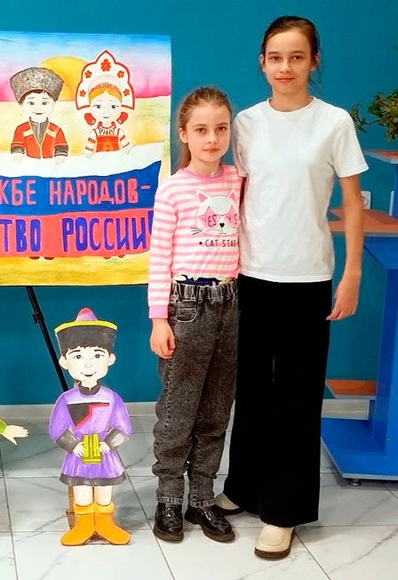 Единство в многообразии. Интеллектуальная игра — Библиотека-филиал №9 им. М. Лермонтова г. Рыбинска — афиша Санкт-Петербурга