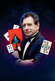 Евгений Князев «Пиковая дама» (А. Пушкин) — Центральный Дом Литераторов (ЦДЛ) — афиша Санкт-Петербурга