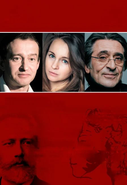 Евгений Онегин — Московский международный Дом музыки (ММДМ) — афиша Санкт-Петербурга