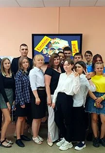 Эйнштейн-party: Командная игра — Оренбургская областная полиэтническая детская библиотека — афиша Санкт-Петербурга