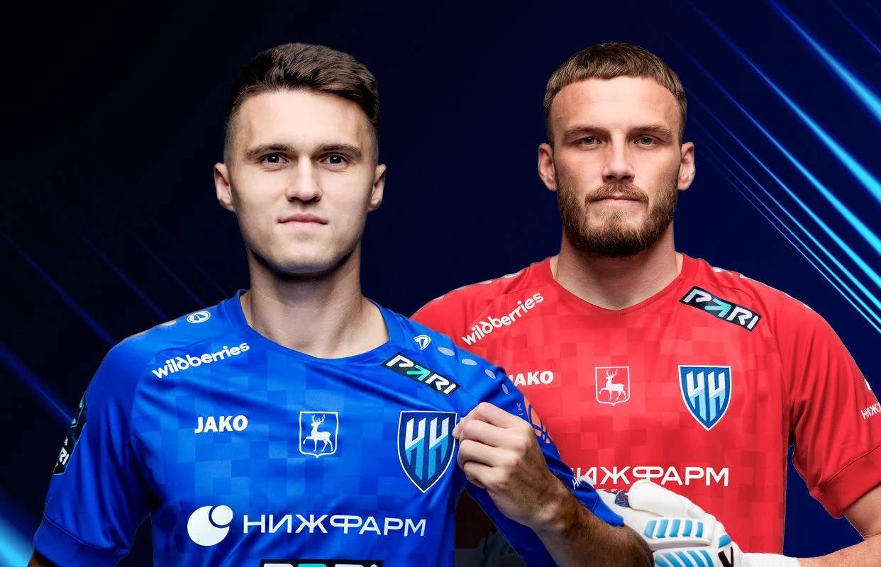 ФК "Нижний Новгород" - ФК "Шинник" — Стадион "Совкомбанк Арена" — афиша
