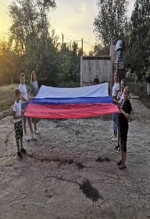 Флаг моего государства — Богородский СДК — афиша Санкт-Петербурга