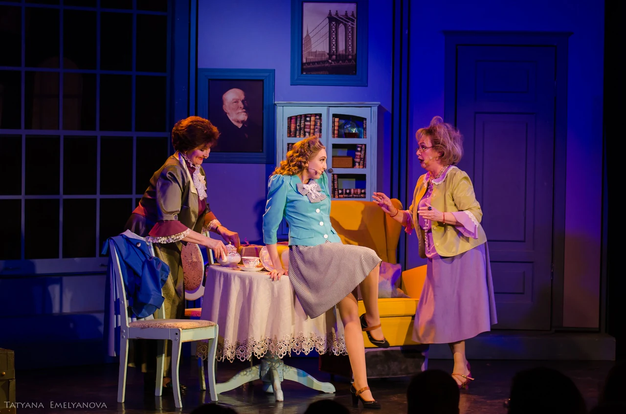 Arsenic and Old Lace — photo 3