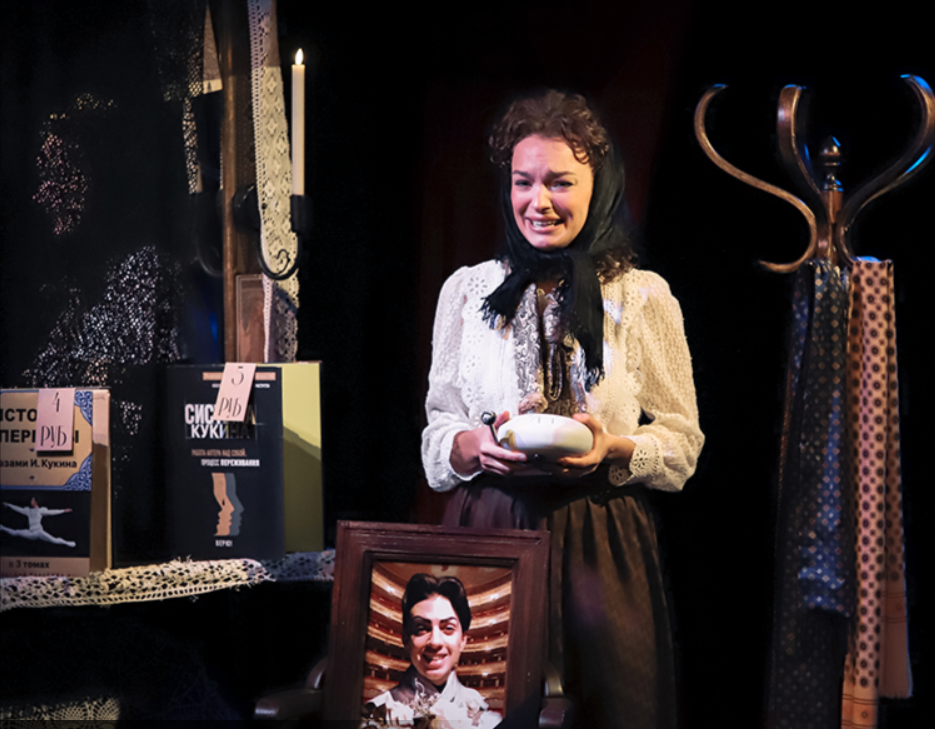 The Darling — photo 4