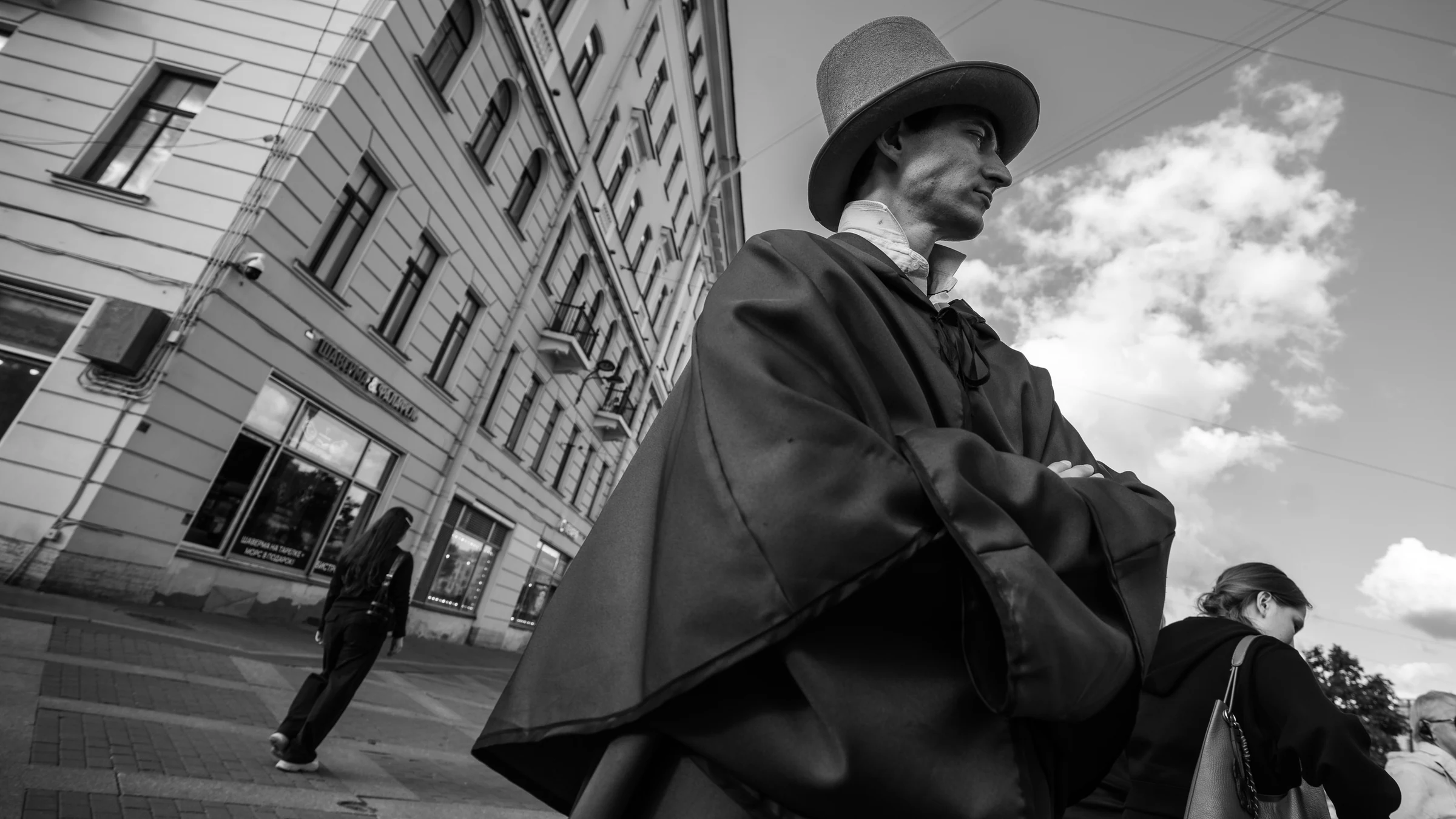 Гогольмагия. Петербургские повести — фото 5