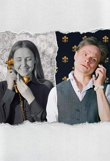 Где спит твоё сердце? — Театр ПЭТ — афиша