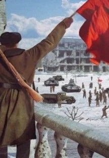 Горячий снег нашей победы. Исторический час — МБУ «ЦРБ Теньгушевского муниципального района» — афиша Санкт-Петербурга