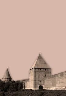 Град велик и мног людьми. Интерактивная программа — Смоленский областной центр народного творчества — афиша Санкт-Петербурга
