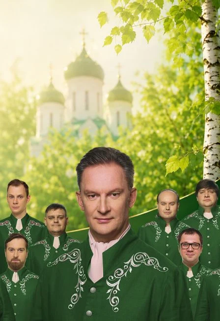 Хор Данилова монастыря. Три Спаса. Open-Air — Троицкий собор Данилова монастыря — афиша Санкт-Петербурга