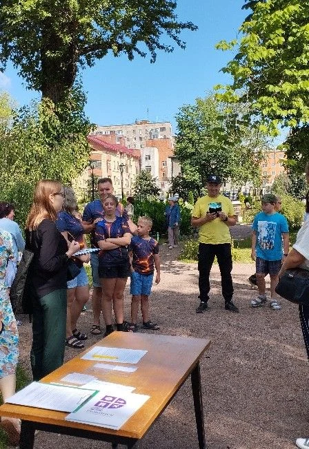 Хранители наследия. Краеведческая игра — Центральная городская библиотека БИЦ "Радуга" (г.Рыбинск) — афиша Санкт-Петербурга