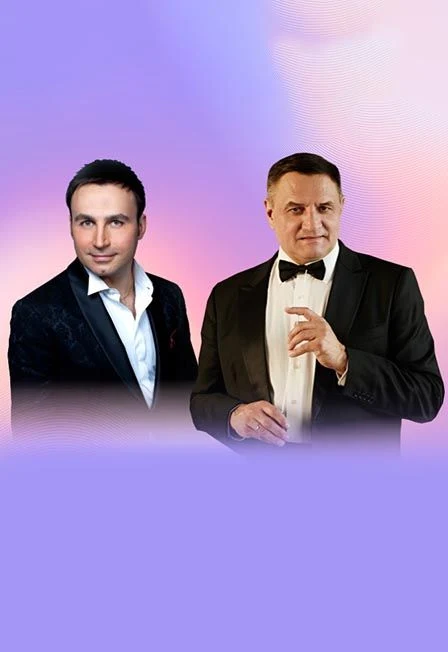И снова о любви… — Зимний театр — афиша Санкт-Петербурга
