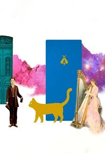 Игра "Тайна пропавшей партитуры" — Капелла — афиша Санкт-Петербурга