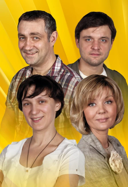 Именины Валентины — Городской Концертный зал (Тула) — афиша Санкт-Петербурга