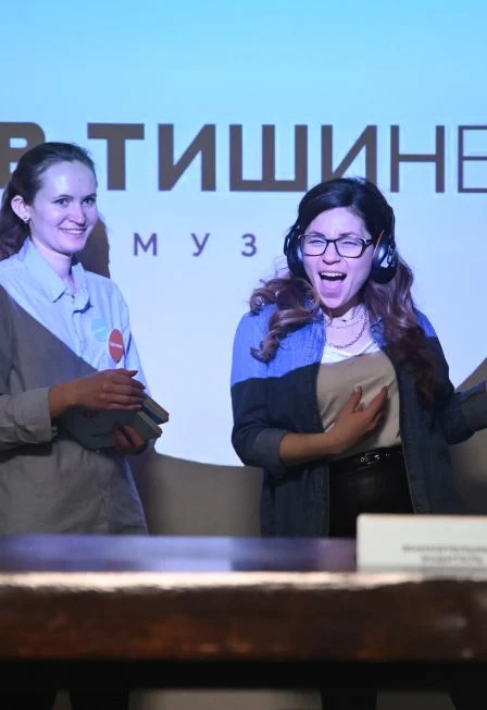 Интерактивная экскурсия «В Тишине» — В Тишине — афиша Санкт-Петербурга