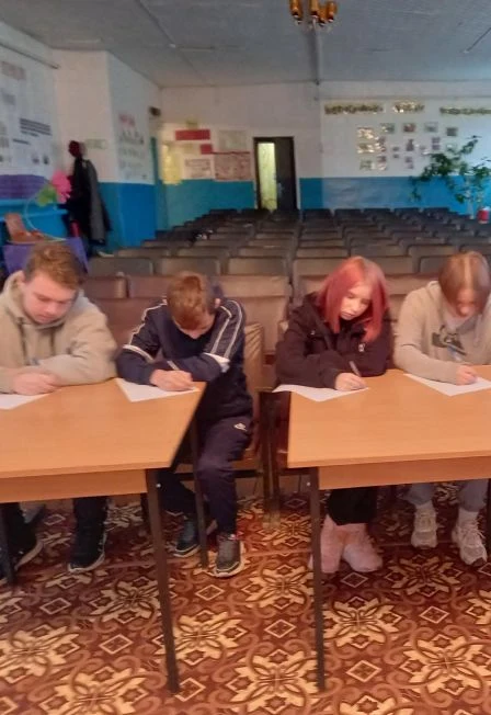 Интерактивная викторина «В дружбе народов – единство страны» — Маресевский сельский Дом культуры — афиша Санкт-Петербурга