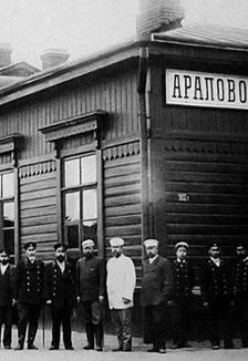 История одной картины: Лекция — Дом-музей Ф.В. Сычкова — афиша Санкт-Петербурга