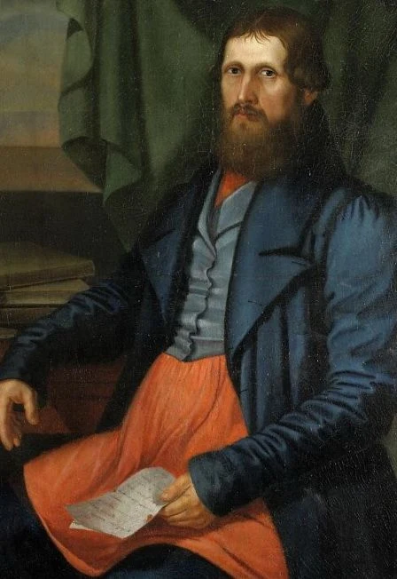 История Углича в лицах. Экспозиция — Угличский музей — афиша Санкт-Петербурга