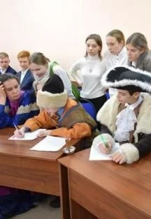 Капитанская дочка: Интеллектуальная игра — Оренбургская областная полиэтническая детская библиотека — афиша Санкт-Петербурга