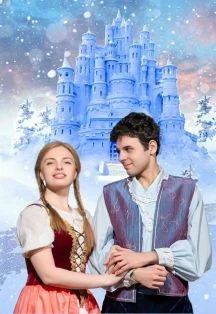 Кай и Герда — ДК Железнодорожников — афиша Санкт-Петербурга