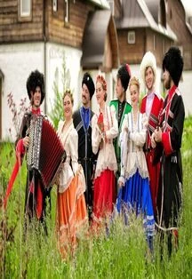 Казачьи напевы: сила России. Познавательная программа — Сельский дом культура х. Обуховка — афиша Санкт-Петербурга