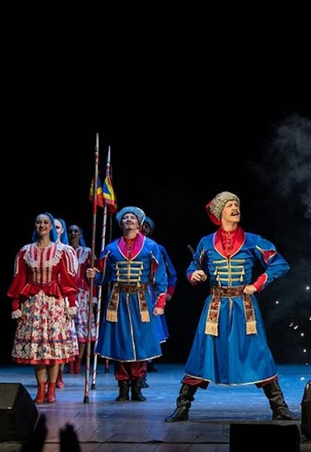 "Казаки России" — Московский международный Дом музыки (ММДМ) — афиша Санкт-Петербурга