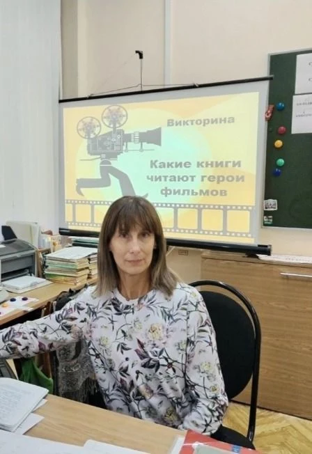 Кино или книга? Вечер виртуального путешествия — ГБУК "Мордовская республиканская детская библиотека" — афиша Санкт-Петербурга