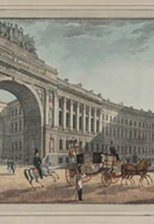 Классический Санкт-Петербург: город и горожане. Из собрания Государственного Эрмитажа. Сборная экскурсия — Музей ИЗО — афиша Санкт-Петербурга