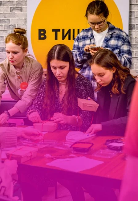 Комбо: шоколадный мастер-класс + интерактивная экскурсия (творческая экскурсия) — Музей «В Тишине» — афиша Санкт-Петербурга
