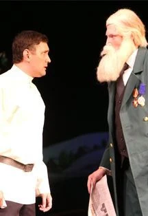 Константин Иванов / Вĕри юнлă ҫемҫе чун — Чувашский академический драматический театр им. К.В. Иванова — афиша Санкт-Петербурга