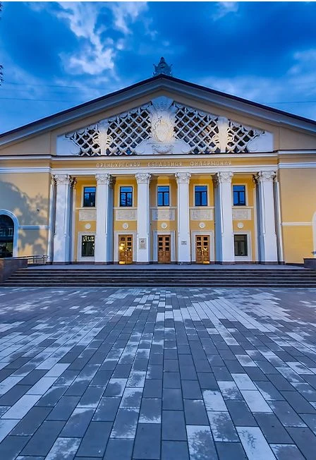 Концерт ВИА "Волга-Волга" — Оренбургская филармония — афиша Санкт-Петербурга