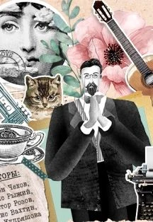 Квартирник на Новинском. Хочу на дачу! — Театр «МОСТ» — афиша Санкт-Петербурга
