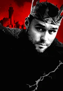 «Лев зимой»