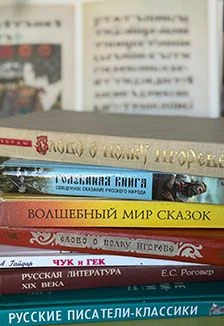 Литературные герои нашего детства. Интерактивная программа — Библиотека им.М.Горького — афиша Санкт-Петербурга