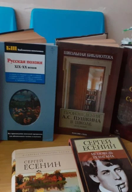 Литературный лабиринт: Интеллектуальная игра — Орловская Центральная библиотека — афиша Санкт-Петербурга