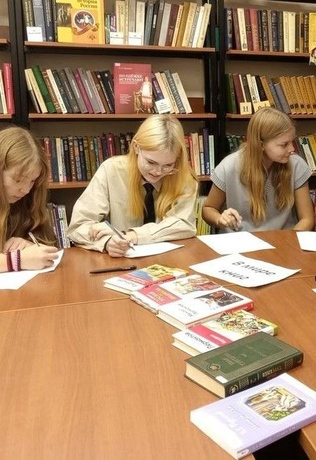 Литературный ринг. Битва умов — Централизованная библиотечная система г. Первоуральск — афиша Санкт-Петербурга