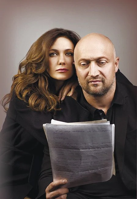 «LOVE LETTERS» («Любовные письма») — Театр-фестиваль «Балтийский дом» — афиша Санкт-Петербург