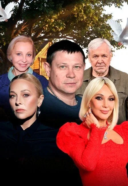 Любовь и голуби — Курская областная государственная филармония-2 (КЗ Свиридовский) — афиша Курск