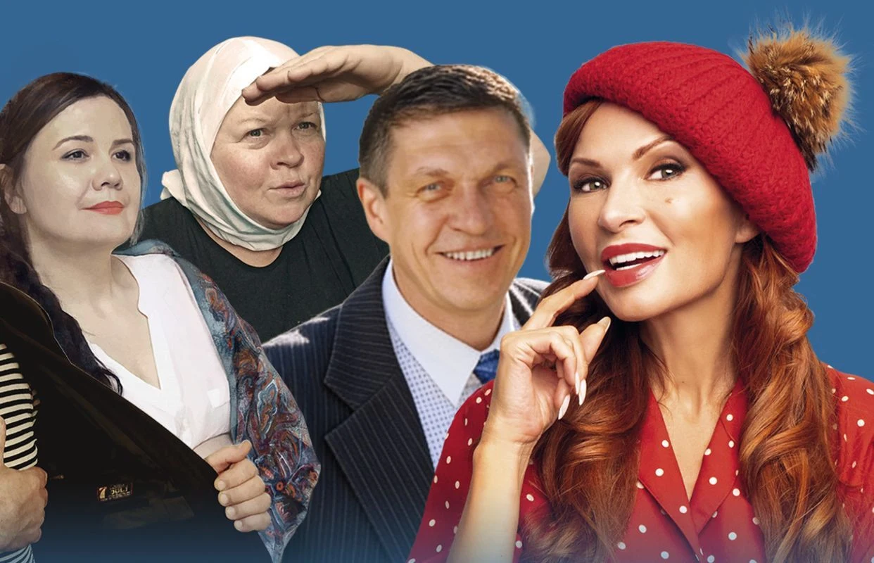 Любовь и голуби — Дворец культуры г. Первоуральск (ДК ПНТЗ) — афиша Первоуральск