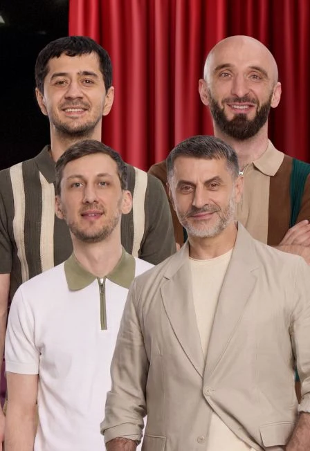 Махачкала - Звезды — АДК Аркадия — афиша Санкт-Петербурга