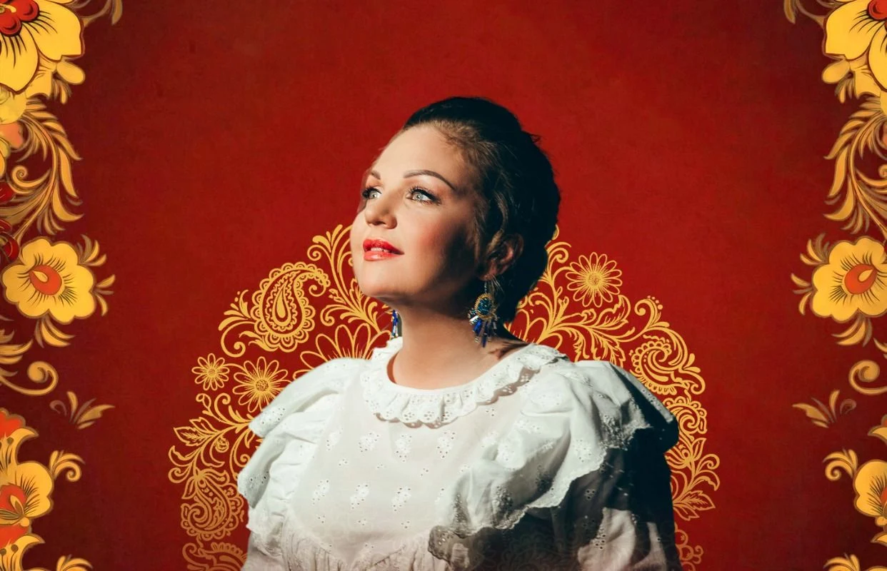 Марина Девятова — Дворец Химиков — афиша Воскресенск