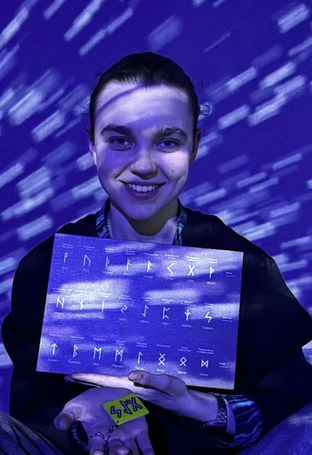 Мастер-класс «Талисман. Руны» + выставка (творческо-экскурсионная программа) — Мультимедийное пространство «Большая Страна» — афиша Санкт-Петербурга