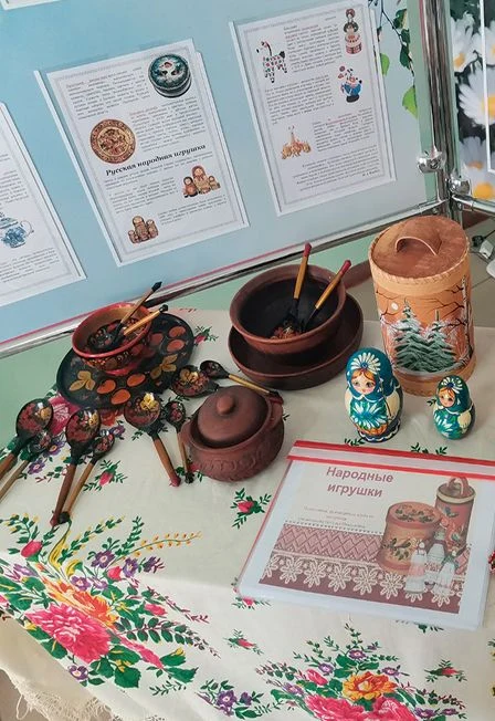 Мир народной игрушки. Познавательная программа — Упоровский центр культуры и досуга — афиша Санкт-Петербурга