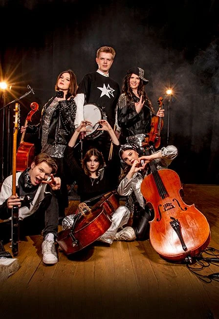 Мировые рок-хиты на виолончелях. Magic Cellos band — Нижегородская государственная академическая филармония — афиша Санкт-Петербурга