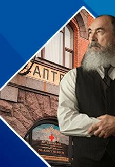 Мистический Петербург — Экскурсии отправление от ул. Думская, д.2. Киоск «Турсервис» — афиша Санкт-Петербург