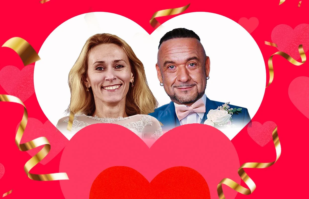 Моя безумная свадьба — Дворец Молодёжи — афиша