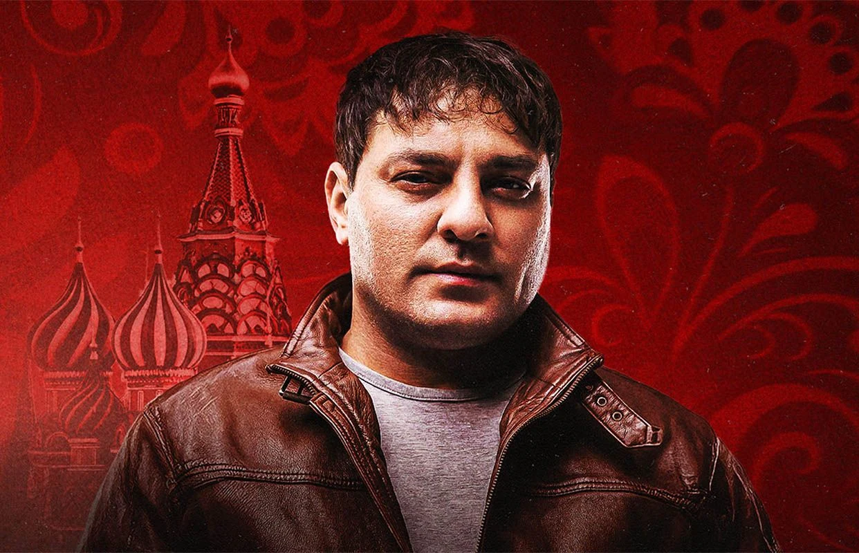 Мурат Тхагалегов — Клуб «BASE» — афиша
