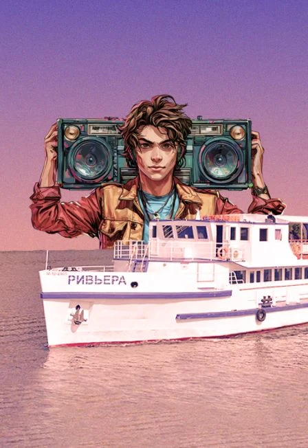 Музыкальное лото на теплоходе — Теплоход «Ривьера» — афиша Санкт-Петербурга