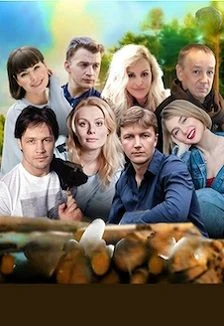 Музыкальный спектакль "Девчата" — ДК Металлист — афиша Санкт-Петербурга