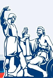 Мы едины – значит мы непобедимы — РДК Дубовского района — афиша Санкт-Петербурга
