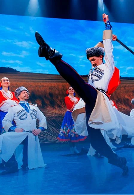 Мы из Липецка. Государственный театр танца «Казаки России» — Астраханская филармония — афиша